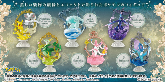 Re-ment: Pokemon : Decorative Frame Collection - Re-ment - Makochan - Belgium - Europe