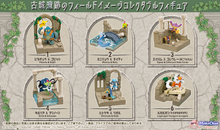 Load image into Gallery viewer, Re-ment: Diorama Collection Old Castle Ruins (pre-order)
