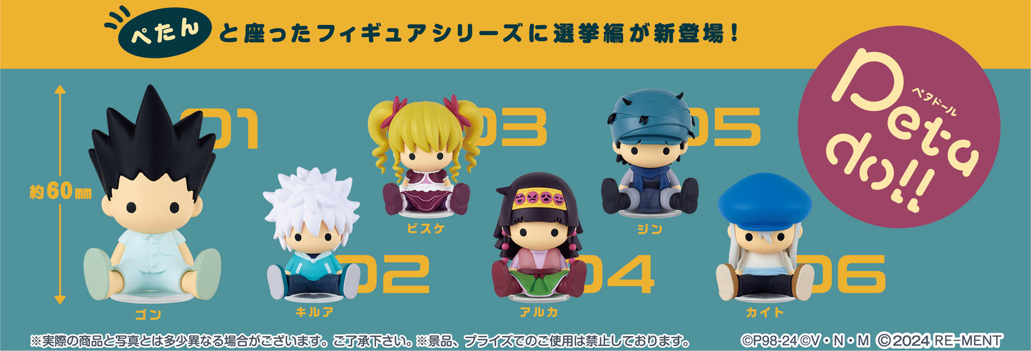 Re-ment: Petadoll Hunter x Hunter" Election" - Re-ment - Makochan - Belgium - Europe