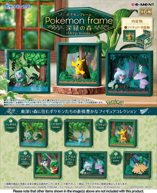 Re-ment Pokemon : Pokemon Frame Deep Green Forest - Re-ment - Makochan - Belgium - Europe