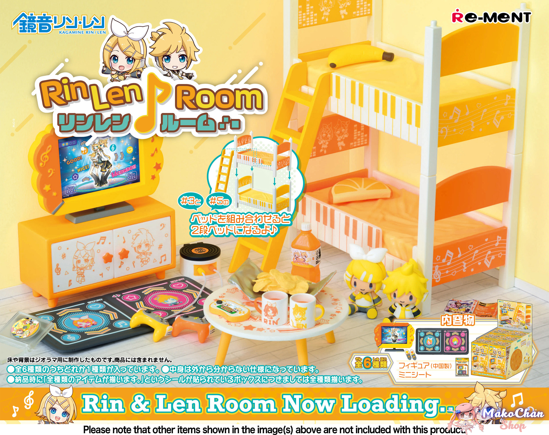 Re-ment Hatsune Miku: Rin Len Room (USA) - Re-ment - Makochan - Belgium - Europe