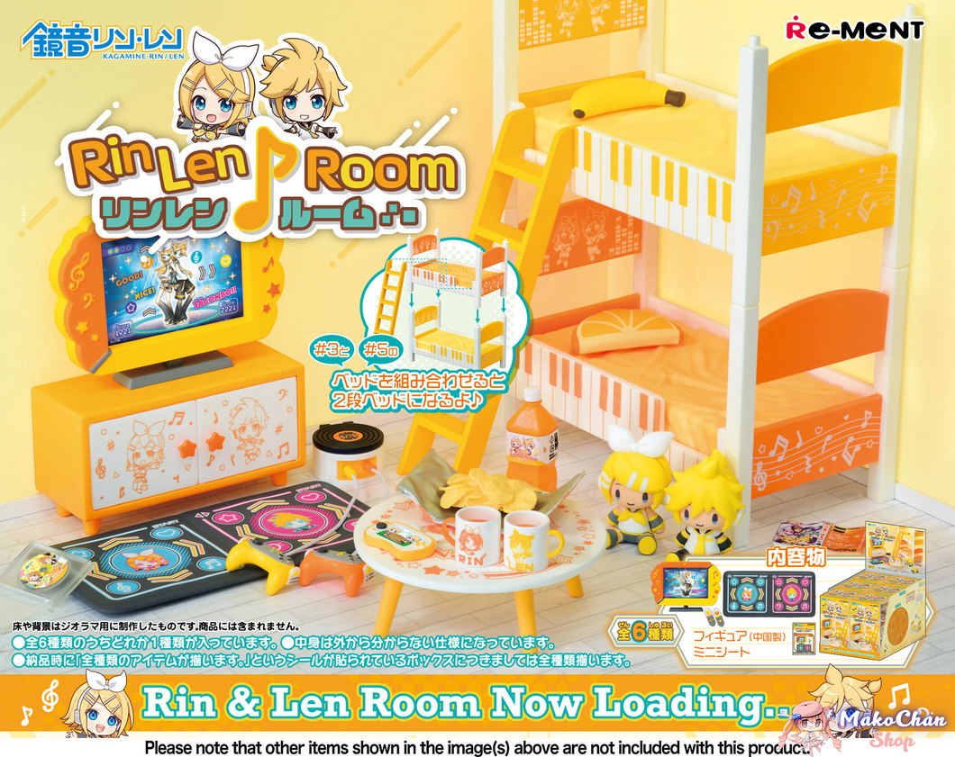 Re-ment Hatsune Miku: Rin Len Room (pre-order)