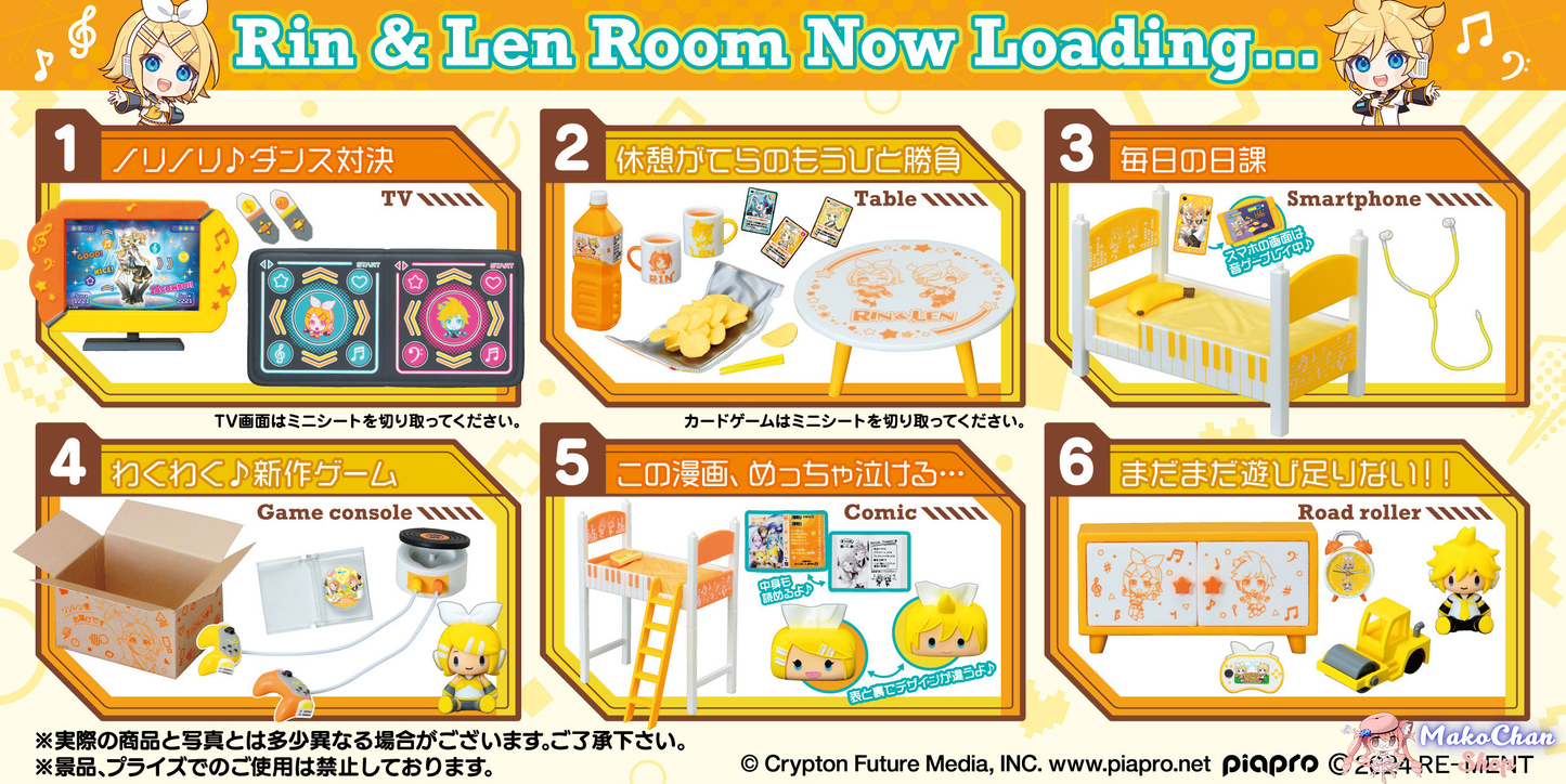 Re-ment Hatsune Miku: Rin Len Room (USA) - Re-ment - Makochan - Belgium - Europe