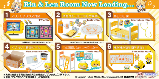 Re-ment Hatsune Miku: Rin Len Room (USA) - Re-ment - Makochan - Belgium - Europe