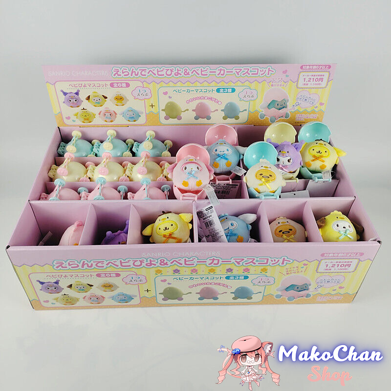 Sanrio Tenori Doll Egg Stroller Set - Sanrio - Makochan - Belgium - Europe