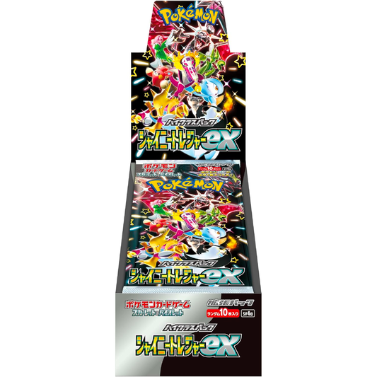Pokemon TCG Shiny Treasure ex (Japanese)