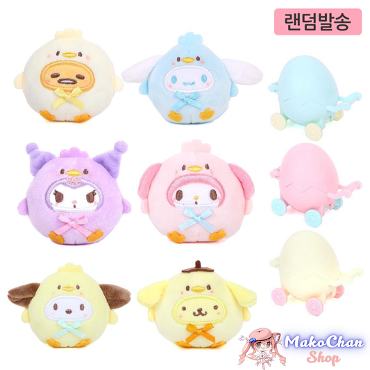 Sanrio Tenori Doll Egg Stroller Set - Sanrio - Makochan - Belgium - Europe