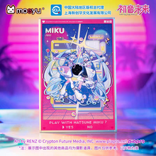 Load image into Gallery viewer, Moeyu Hatsune Miku “Retro &amp; Future Reflection” Series Acrylic Art Board | Collectible Color Plaque
