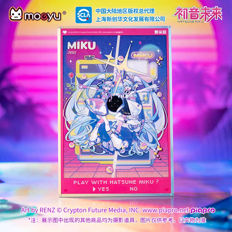 Moeyu Hatsune Miku “Retro & Future Reflection” Series Acrylic Art Board | Collectible Color Plaque