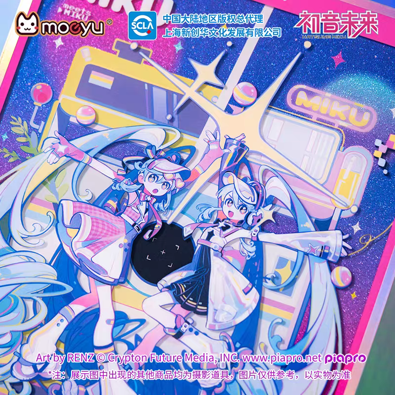 Moeyu Hatsune Miku “Retro & Future Reflection” Series Acrylic Art Board | Collectible Color Plaque - Moeyu - Makochan - Belgium - Europe