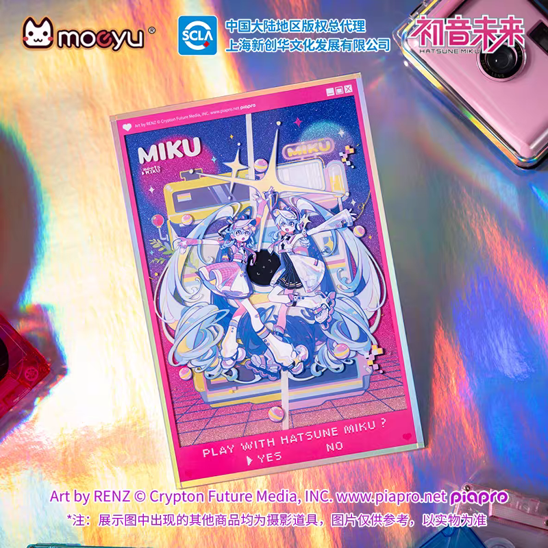 Moeyu Hatsune Miku “Retro & Future Reflection” Series Acrylic Art Board | Collectible Color Plaque - Moeyu - Makochan - Belgium - Europe