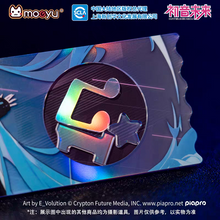 Load image into Gallery viewer, Moeyu Hatsune Miku “E-Sports Heart” Series Acrylic Keychain | Anime Collectible Pendant
