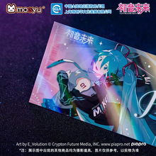 Load image into Gallery viewer, Moeyu Hatsune Miku “E-Sports Heart” Series Laser Ticket | Official Anime Collectible Card
