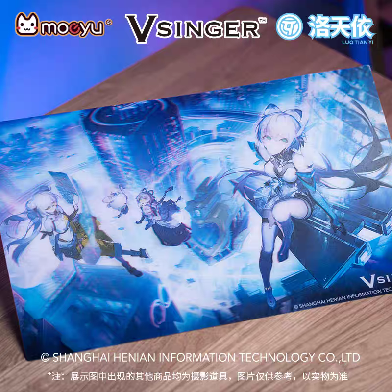 Moeyu Vsinger Luo Tianyi “Project Luo G” 3D Poster | Official CODE LUO Lab Series Wall Art - Moeyu - Makochan - Belgium - Europe