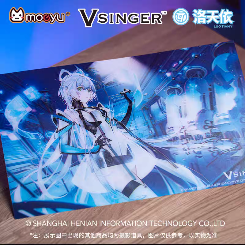 Moeyu Vsinger Luo Tianyi “Project Luo G” 3D Poster | Official CODE LUO Lab Series Wall Art - Moeyu - Makochan - Belgium - Europe