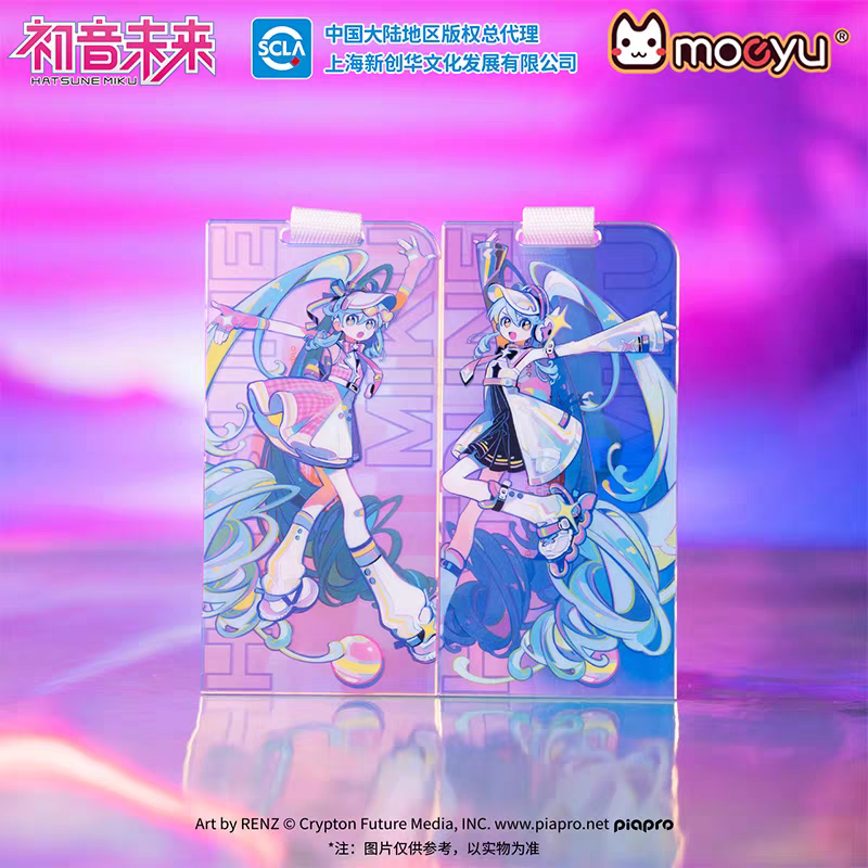 Moeyu Hatsune Miku “Retro & Future” Series Acrylic Keychain | Miku Anime Accessory Collectible - Moeyu - Makochan - Belgium - Europe