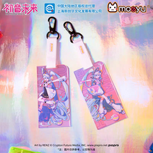 Load image into Gallery viewer, Moeyu Hatsune Miku “Retro &amp; Future” Series Acrylic Keychain | Miku Anime Accessory Collectible

