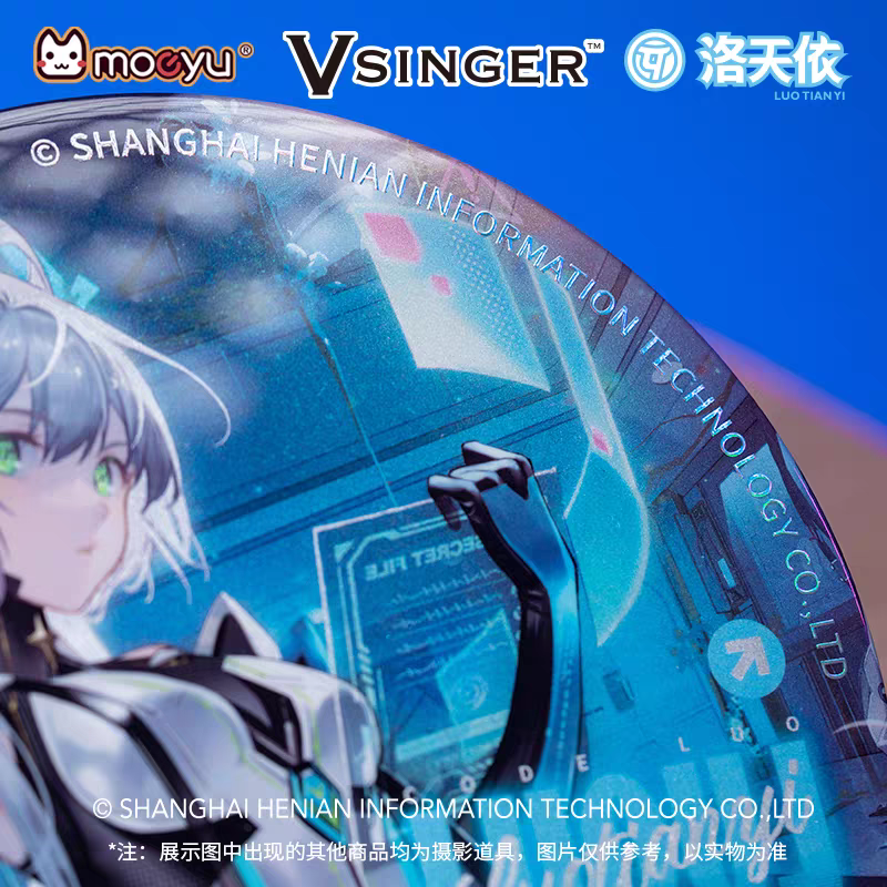 Moeyu Vsinger Luo Tianyi “CODE LUO” Series Large Badge | Official Vsinger Anime Collectible Pin - Moeyu - Makochan - Belgium - Europe