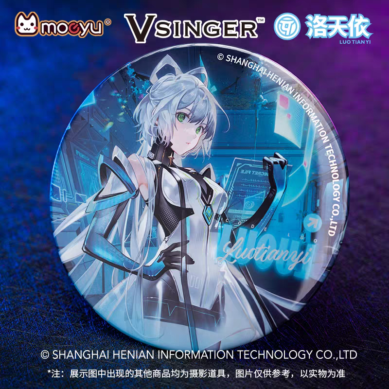 Moeyu Vsinger Luo Tianyi “CODE LUO” Series Large Badge | Official Vsinger Anime Collectible Pin - Moeyu - Makochan - Belgium - Europe