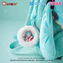 Load image into Gallery viewer, Moeyu Hatsune Miku “Mimi Eyes” Plush Makeup Mirror Keychain | Cute Miku Fluffy Accessory
