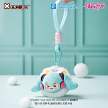 Load image into Gallery viewer, Moeyu Hatsune Miku “Mimi Eyes” Plush Makeup Mirror Keychain | Cute Miku Fluffy Accessory

