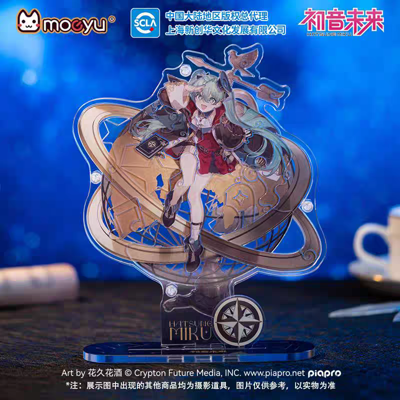 Moeyu Hatsune Miku “39-Dimensional Discovery” Acrylic Puzzle Stand | Miku Commemorative Collectible - Moeyu - Makochan - Belgium - Europe