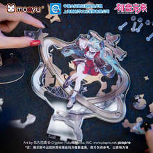Load image into Gallery viewer, Moeyu Hatsune Miku “39-Dimensional Discovery” Acrylic Puzzle Stand | Miku Commemorative Collectible
