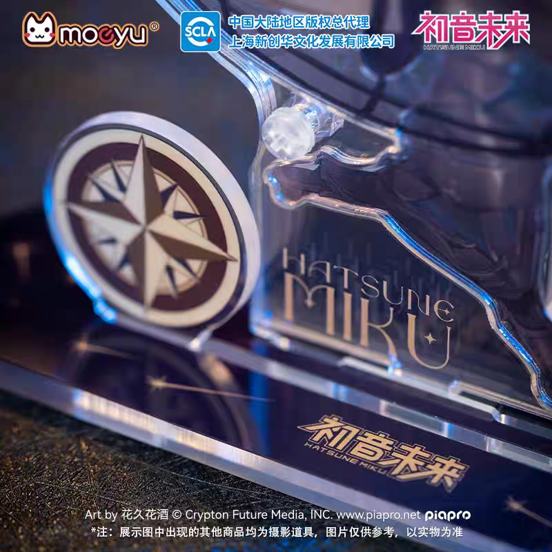 Moeyu Hatsune Miku “39-Dimensional Discovery” Acrylic Puzzle Stand | Miku Commemorative Collectible - Moeyu - Makochan - Belgium - Europe
