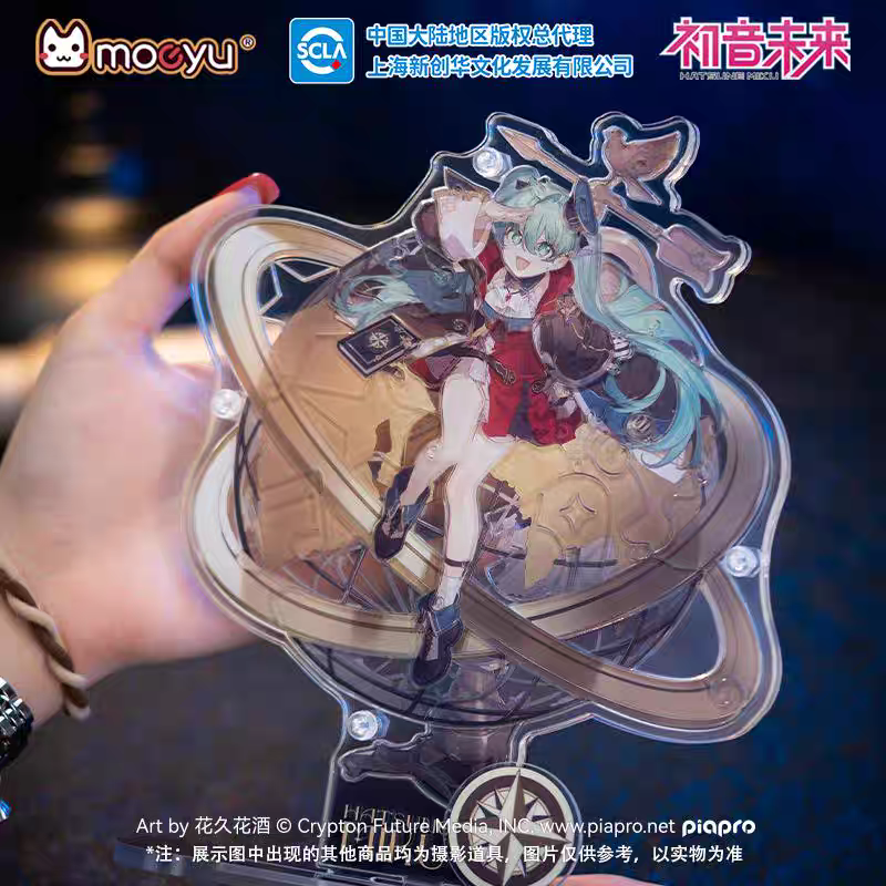 Moeyu Hatsune Miku “39-Dimensional Discovery” Acrylic Puzzle Stand | Miku Commemorative Collectible - Moeyu - Makochan - Belgium - Europe