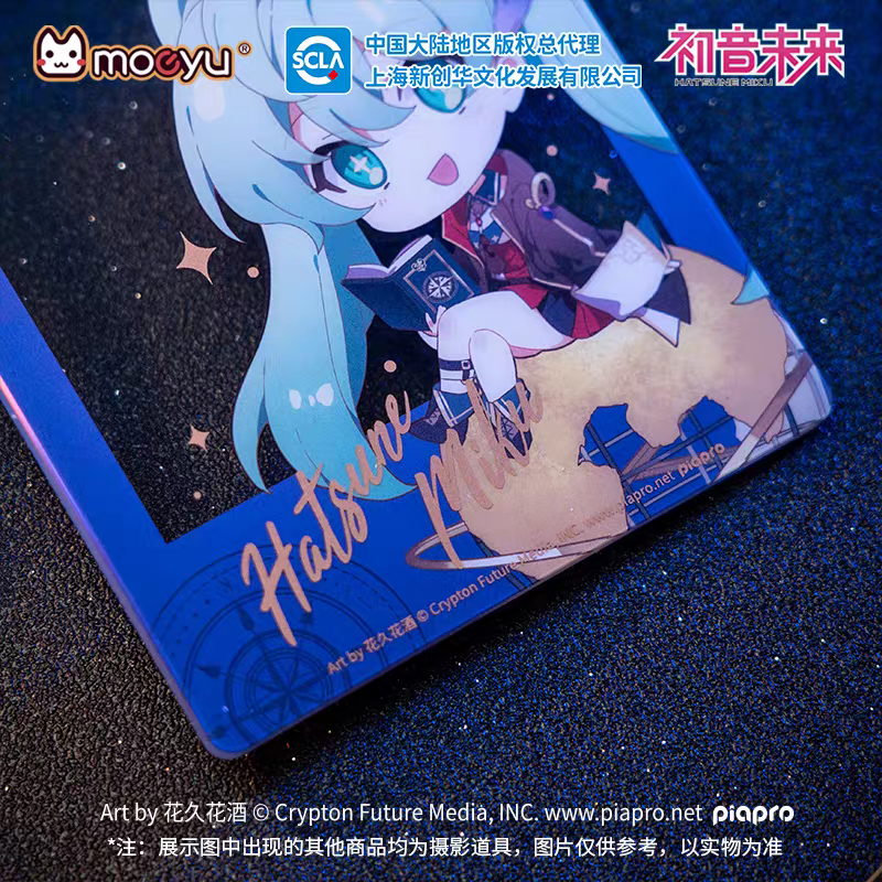 Moeyu Hatsune Miku “Dimensional Discovery” Q-Version Acrylic Charm | Cute Miku Transparent Keychain - Moeyu - Makochan - Belgium - Europe