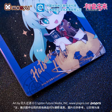 Load image into Gallery viewer, Moeyu Hatsune Miku “Dimensional Discovery” Q-Version Acrylic Charm | Cute Miku Transparent Keychain
