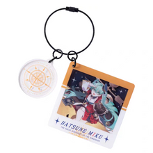 Load image into Gallery viewer, Moeyu Hatsune Miku “Dimensional Discovery” Acrylic Keychain | Official Miku Collectible Charm
