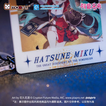 Load image into Gallery viewer, Moeyu Hatsune Miku “Dimensional Discovery” Acrylic Keychain | Official Miku Collectible Charm
