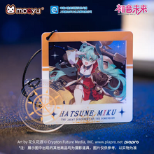 Load image into Gallery viewer, Moeyu Hatsune Miku “Dimensional Discovery” Acrylic Keychain | Official Miku Collectible Charm
