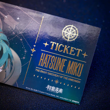 Load image into Gallery viewer, Moeyu Hatsune Miku “Dimensional Discovery” Holographic Ticket | Miku 39 Memorial Collectible
