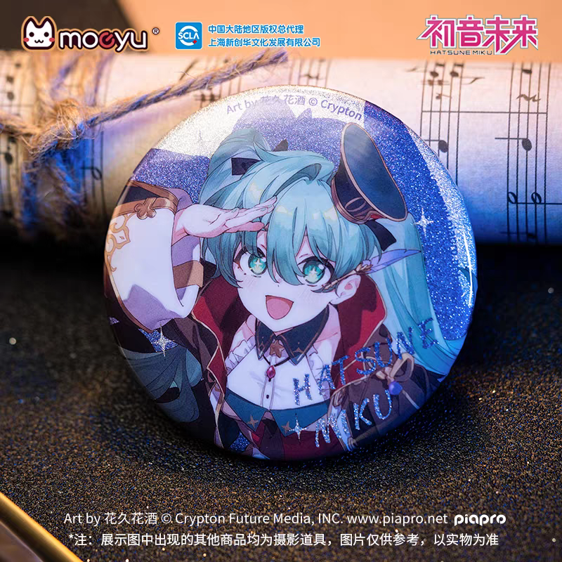 Moeyu Hatsune Miku “Dimensional Discovery” Metal Badge | Miku 39 Memorial Pin Button