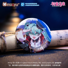 Load image into Gallery viewer, Moeyu Hatsune Miku “Dimensional Discovery” Metal Badge | Miku 39 Memorial Pin Button
