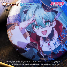 Load image into Gallery viewer, Moeyu Hatsune Miku “Dimensional Discovery” Metal Badge | Miku 39 Memorial Pin Button
