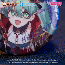 Load image into Gallery viewer, Moeyu Hatsune Miku “Dimensional Discovery” Metal Badge | Miku 39 Memorial Pin Button
