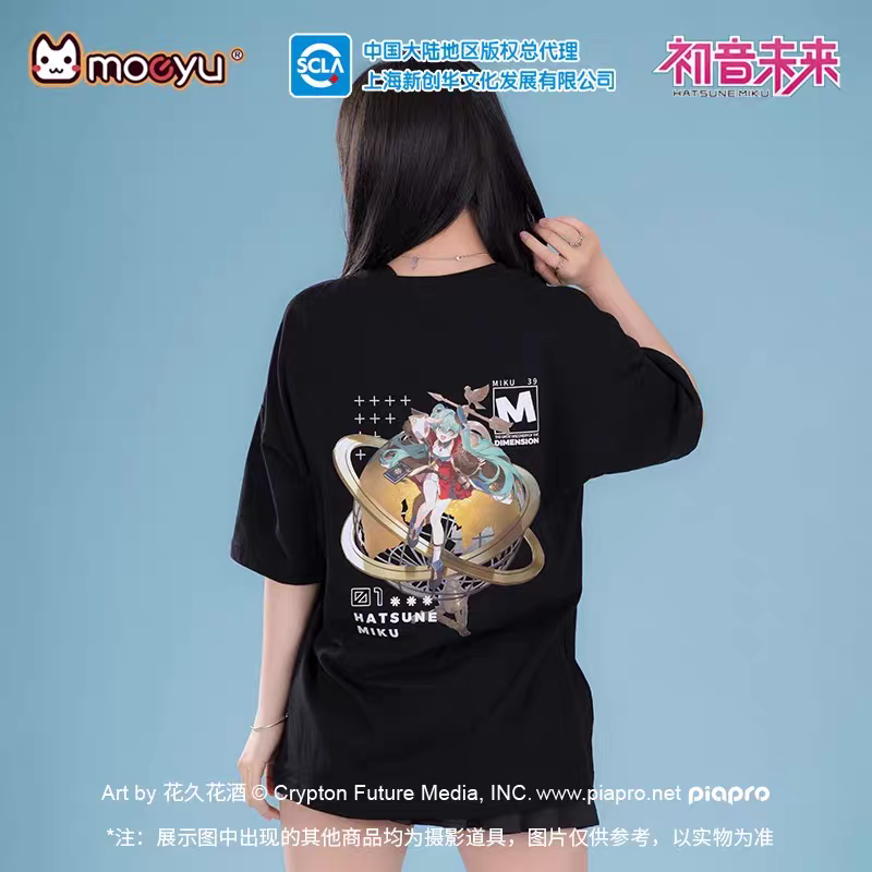 Moeyu Hatsune Miku 2024 “39 Thanksgiving Festival: Dimensional Discovery” Embroidered T-Shirt - Moeyu - Makochan - Belgium - Europe