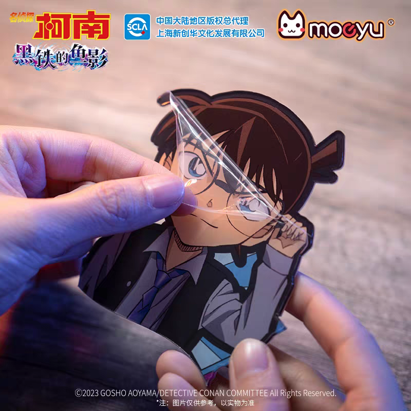 Moeyu Detective Conan M26 “The Black Iron Submarine” Movie Character Acrylic Puzzle Stand - Moeyu - Makochan - Belgium - Europe