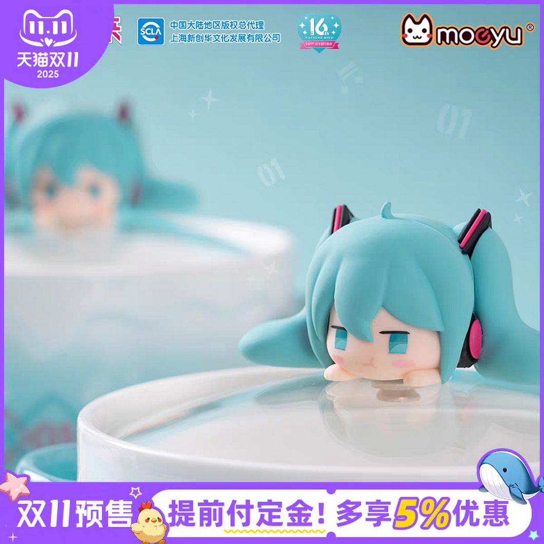 Moeyu Hatsune Miku “Pouting Face” Instant Noodle Bowl with Lid | Cute Anime Ceramic Ramen Bowl