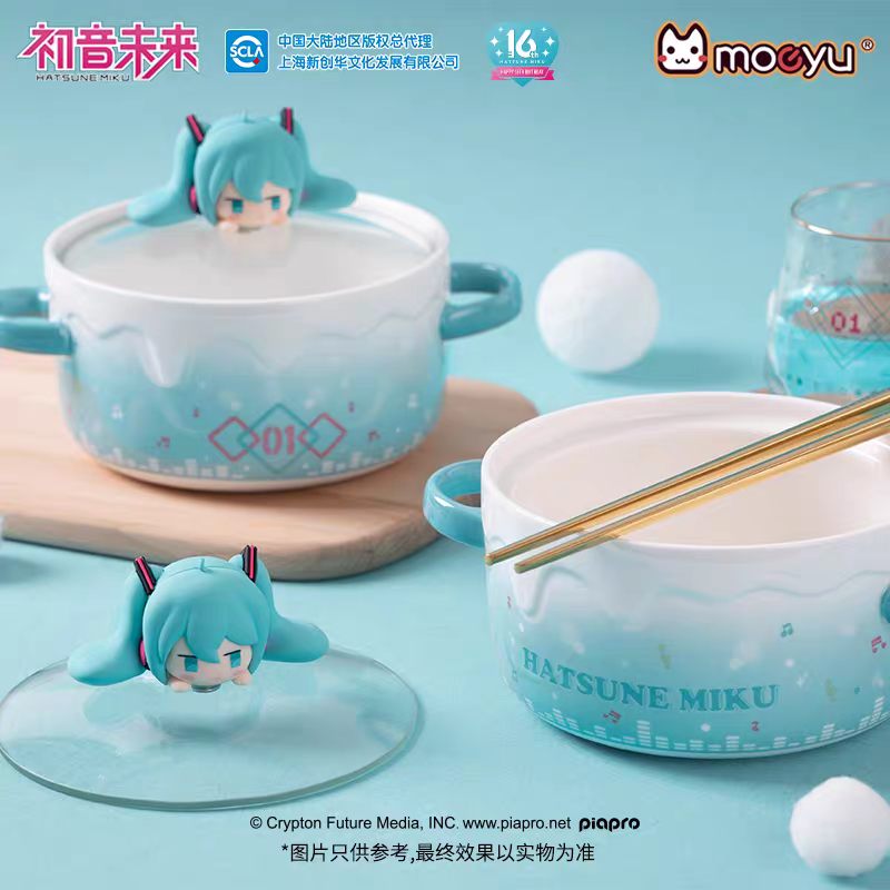 Moeyu Hatsune Miku “Pouting Face” Instant Noodle Bowl with Lid | Cute Anime Ceramic Ramen Bowl - Moeyu - Makochan - Belgium - Europe