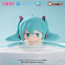 Load image into Gallery viewer, Moeyu Hatsune Miku “Pouting Face” Instant Noodle Bowl with Lid | Cute Anime Ceramic Ramen Bowl
