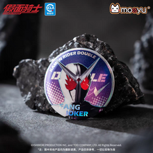Load image into Gallery viewer, Moeyu Kamen Rider W (Double) Tinplate Badge Blind Box - Official Merch
