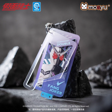 Load image into Gallery viewer, Moeyu Kamen Rider W (Double) Acrylic Keychain Blind Box - Official Anime Charm
