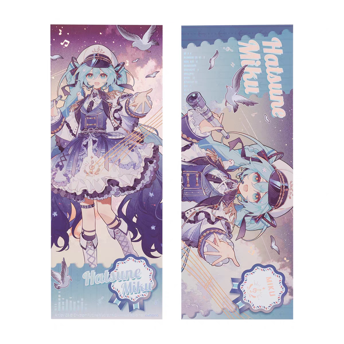 Moeyu Hatsune Miku 'Tidal Song' Holographic Ticket Blind Box - Collectible Merch - Moeyu - Makochan - Belgium - Europe