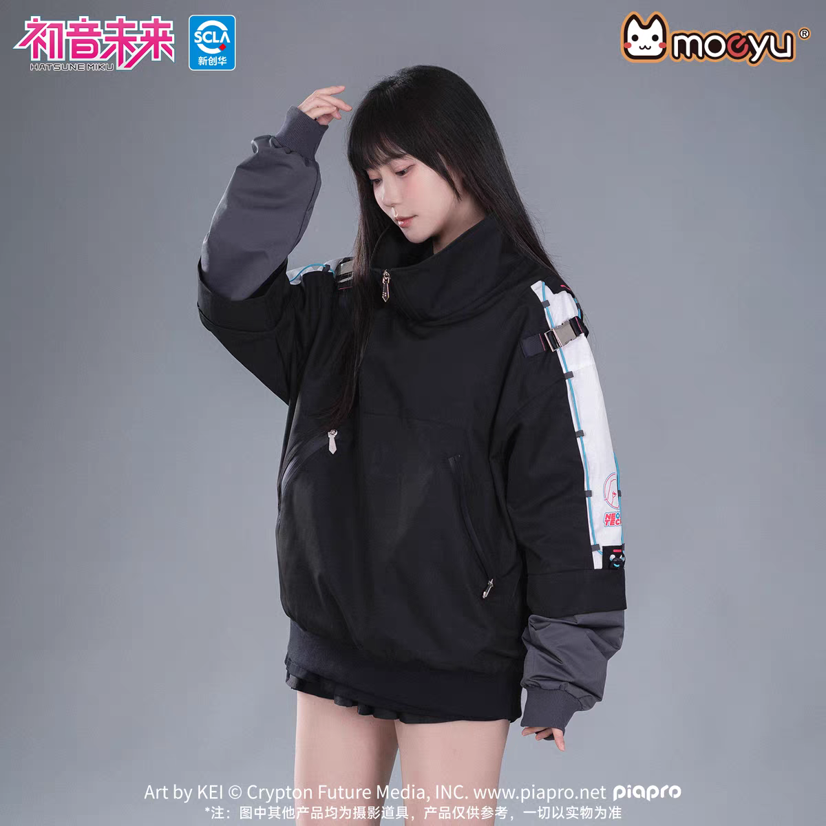 Moeyu Hatsune Miku "Neon Electronic Music" Series Faux Two-Piece Hoodie Unisex Autumn Streetwear Top - Moeyu - Makochan - Belgium - Europe