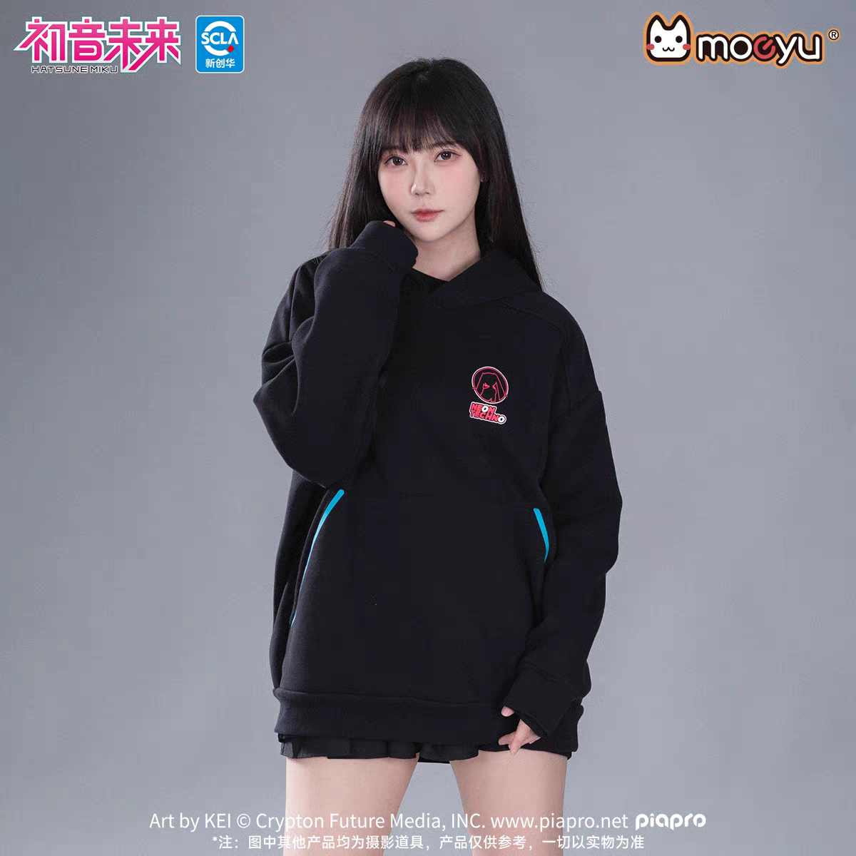 Moeyu Hatsune Miku "Neon Electronic Music" Series Oversized Hoodie - Unisex Couple Streetwear - Moeyu - Makochan - Belgium - Europe