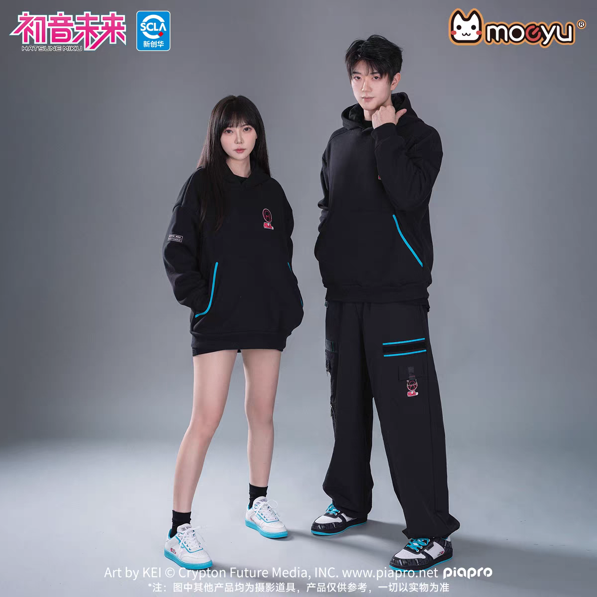 Moeyu Hatsune Miku "Neon Electronic Music" Series Oversized Hoodie - Unisex Couple Streetwear - Moeyu - Makochan - Belgium - Europe